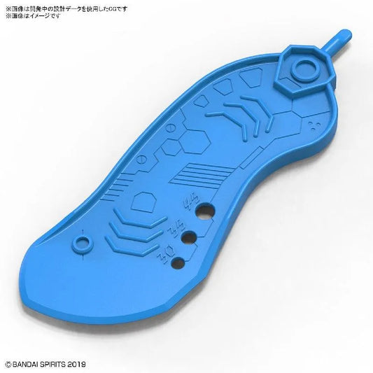 Bandai Bandai Spirits Parts Separator - Kidultverse
