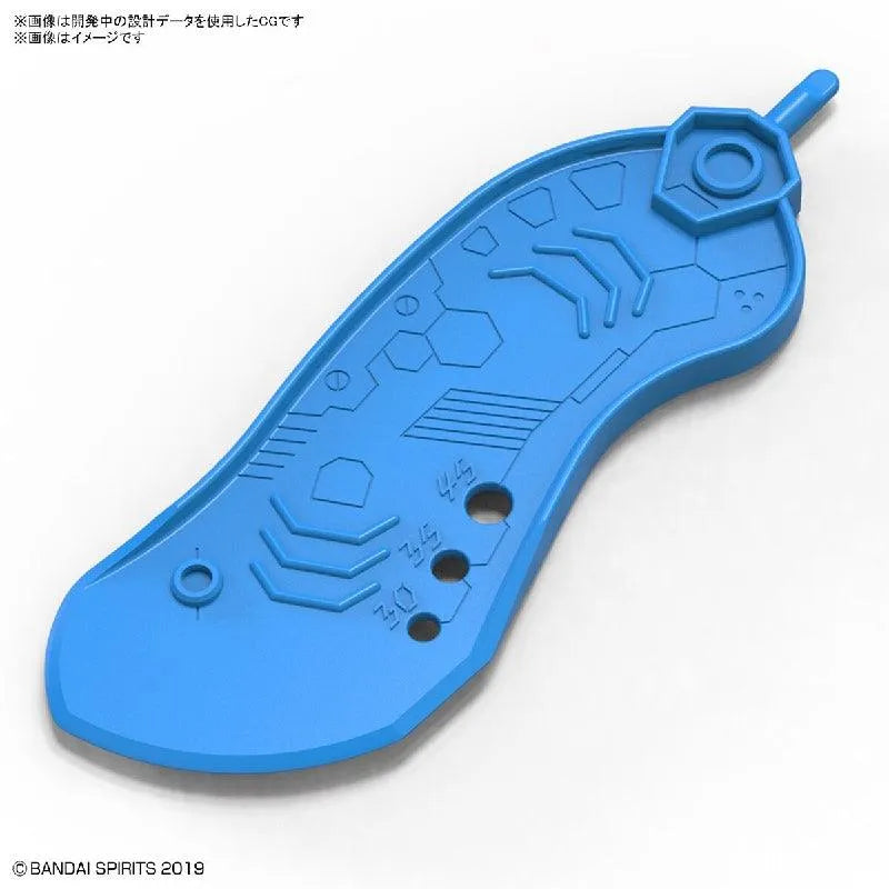 Bandai Bandai Spirits Parts Separator - Kidultverse