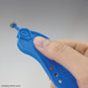 Bandai Bandai Spirits Parts Separator - Kidultverse
