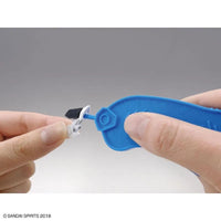 Bandai Bandai Spirits Parts Separator - Kidultverse