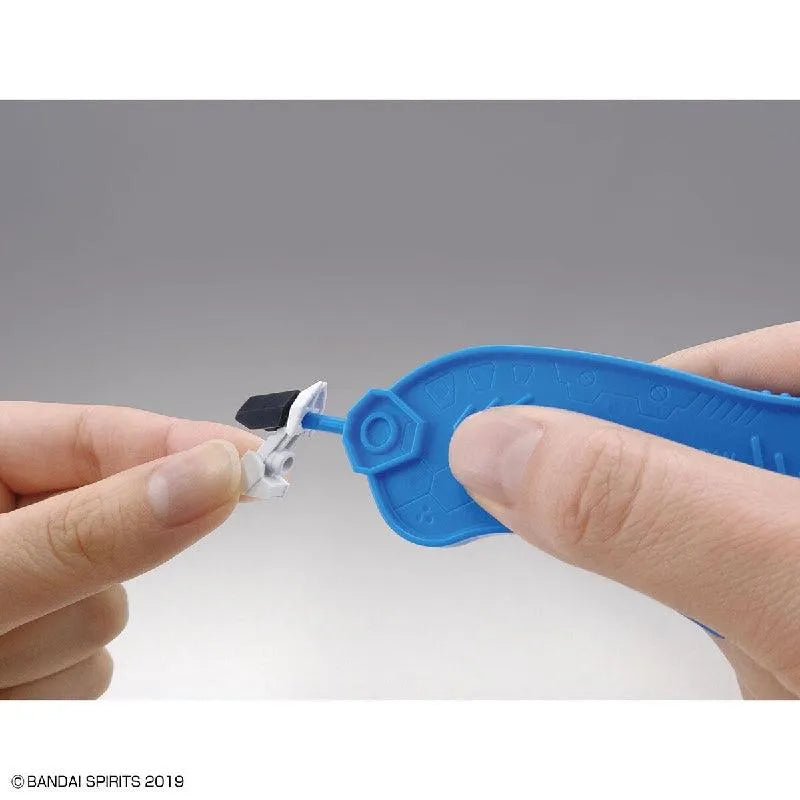 Bandai Bandai Spirits Parts Separator - Kidultverse
