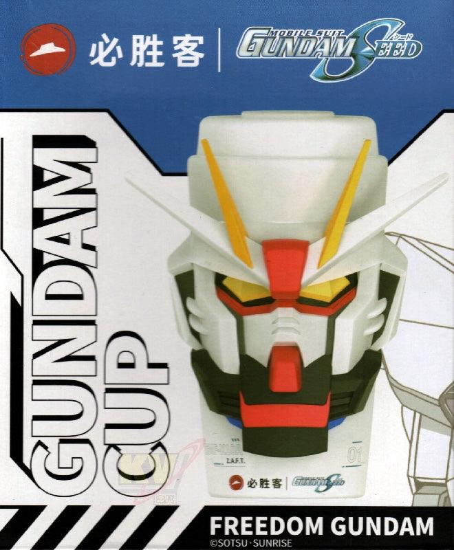 Bandai Bandai X Pizza Hut Freedom Gundam Lighting Cup - Kidultverse