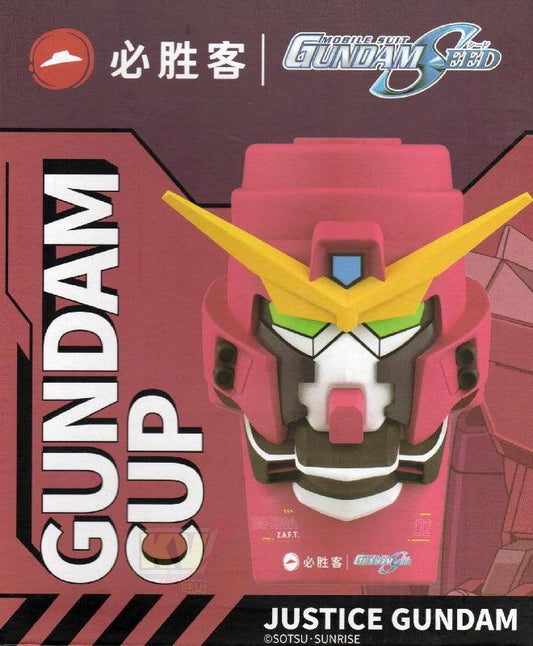 Bandai Bandai X Pizza Hut Justice Gundam Lighting Cup - Kidultverse