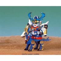 Bandai BB Senshi #098 Seiryu Gundam - Kidultverse