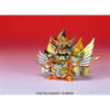 Bandai BB Senshi #108 Raitei Sennari - Kidultverse
