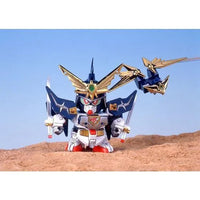 Bandai BB Senshi #151 Bureito Gundam - Kidultverse