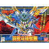 Bandai BB Senshi #152 Bird Gundam - Kidultverse