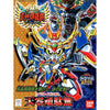 Bandai BB Senshi #158 Tenrei Gundam [Kirahagane Gokusai Ver.] - Kidultverse