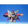 Bandai BB Senshi #160 Saiga Gundam - Kidultverse