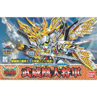 Bandai BB Senshi #163 Buihou Daishogun [Kirahagane Gokusai Ver.] - Kidultverse