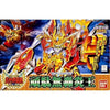 Bandai BB Senshi #164 Gundam Goenoh - Kidultverse