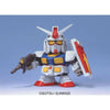 Bandai BB Senshi #200 RX-78-2 Gundam - Kidultverse