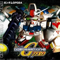 Bandai BB Senshi #202 Gundam GP02A - Kidultverse