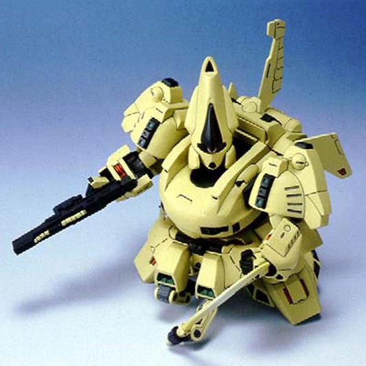 Bandai BB Senshi #216 PMX-003 The-O - Kidultverse