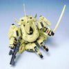 Bandai BB Senshi #216 PMX-003 The-O - Kidultverse