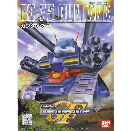 Bandai BB Senshi #221 RX-75 Guntank - Kidultverse