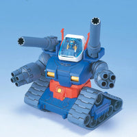 Bandai BB Senshi #221 RX-75 Guntank - Kidultverse