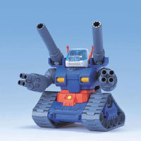 Bandai BB Senshi #221 RX-75 Guntank - Kidultverse