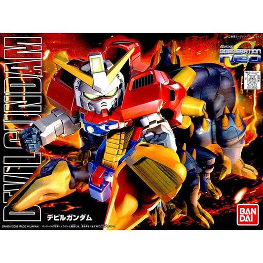 Bandai BB Senshi #245 Devil Gundam - Kidultverse