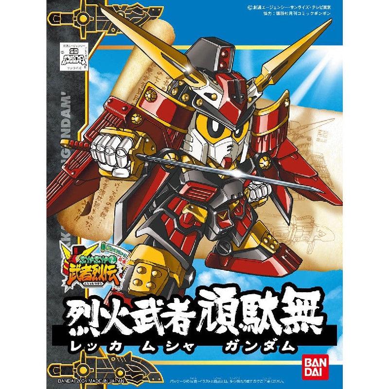 Bandai BB Senshi #267 Rekka Musha Gundam - Kidultverse