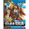 Bandai BB Senshi #267 Rekka Musha Gundam - Kidultverse