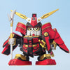 Bandai BB Senshi #267 Rekka Musha Gundam - Kidultverse