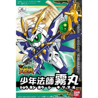 Bandai BB Senshi #274 Shonen Hoshi Kirimaru - Kidultverse