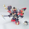 Bandai BB Senshi #284 Tekki Musha Saiko - Kidultverse