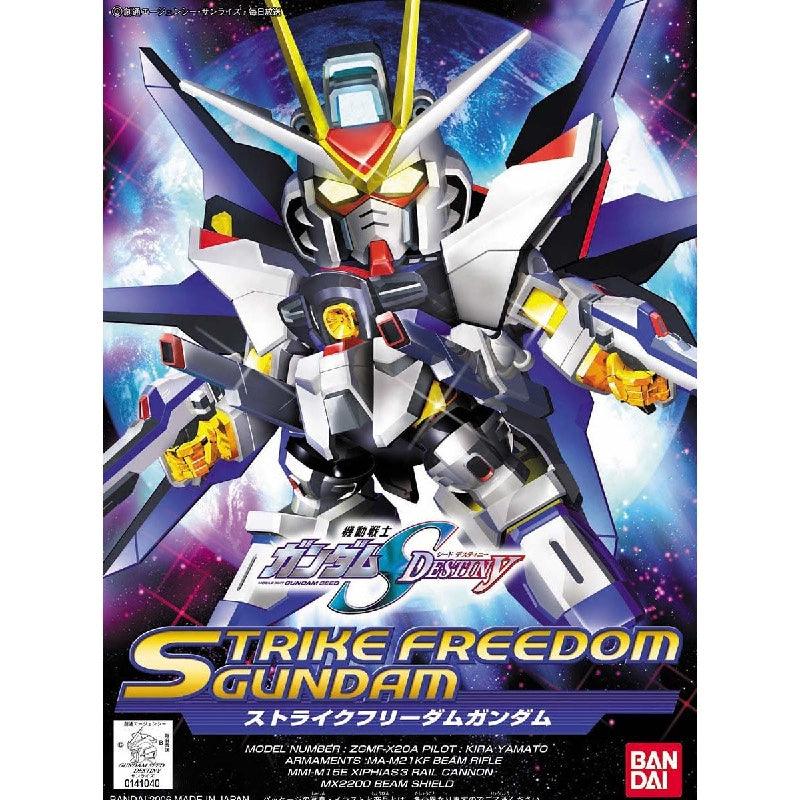 Bandai BB Senshi #288 Strike Freedom Gundam - Kidultverse