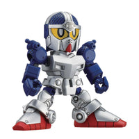 Bandai BB Senshi #370 Legend Knight Gundam - Kidultverse