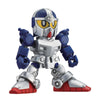 Bandai BB Senshi #370 Legend Knight Gundam - Kidultverse