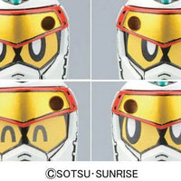Bandai BB Senshi #373 Legend Musha Gundam - Kidultverse
