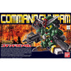 Bandai BB Senshi #375 Legend Command Gundam - Kidultverse