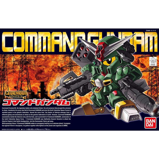 Bandai BB Senshi #375 Legend Command Gundam - Kidultverse