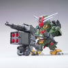 Bandai BB Senshi #375 Legend Command Gundam - Kidultverse