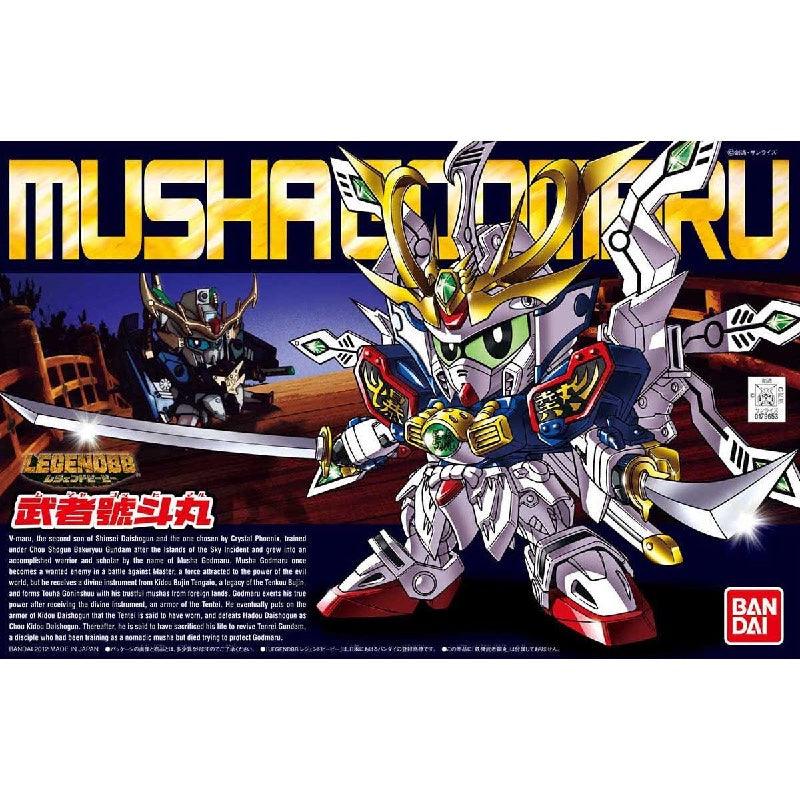 Bandai BB Senshi #377 Legend Musha Godmaru - Kidultverse