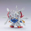 Bandai BB Senshi #377 Legend Musha Godmaru - Kidultverse
