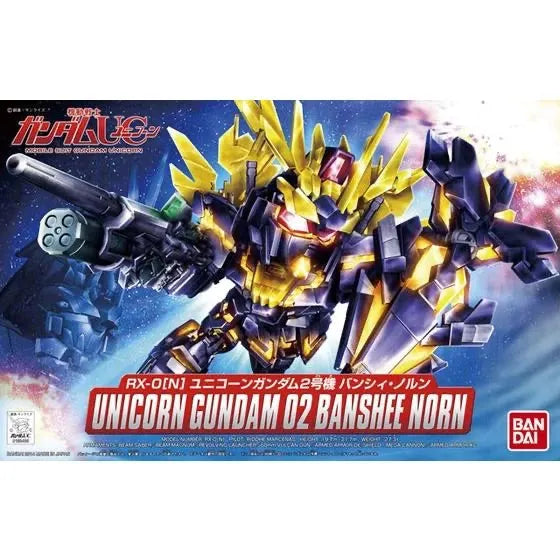 Bandai BB Senshi #381 RX-0[N] Unicorn Gundam 02 Banshee Norn - Kidultverse