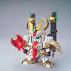 Bandai BB Senshi #395 Legend Nidaime Dai Shogun - Kidultverse