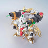 Bandai BB Senshi #395 Legend Nidaime Dai Shogun - Kidultverse