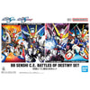 Bandai BB Senshi C.E. Battles of Destiny Set - Kidultverse