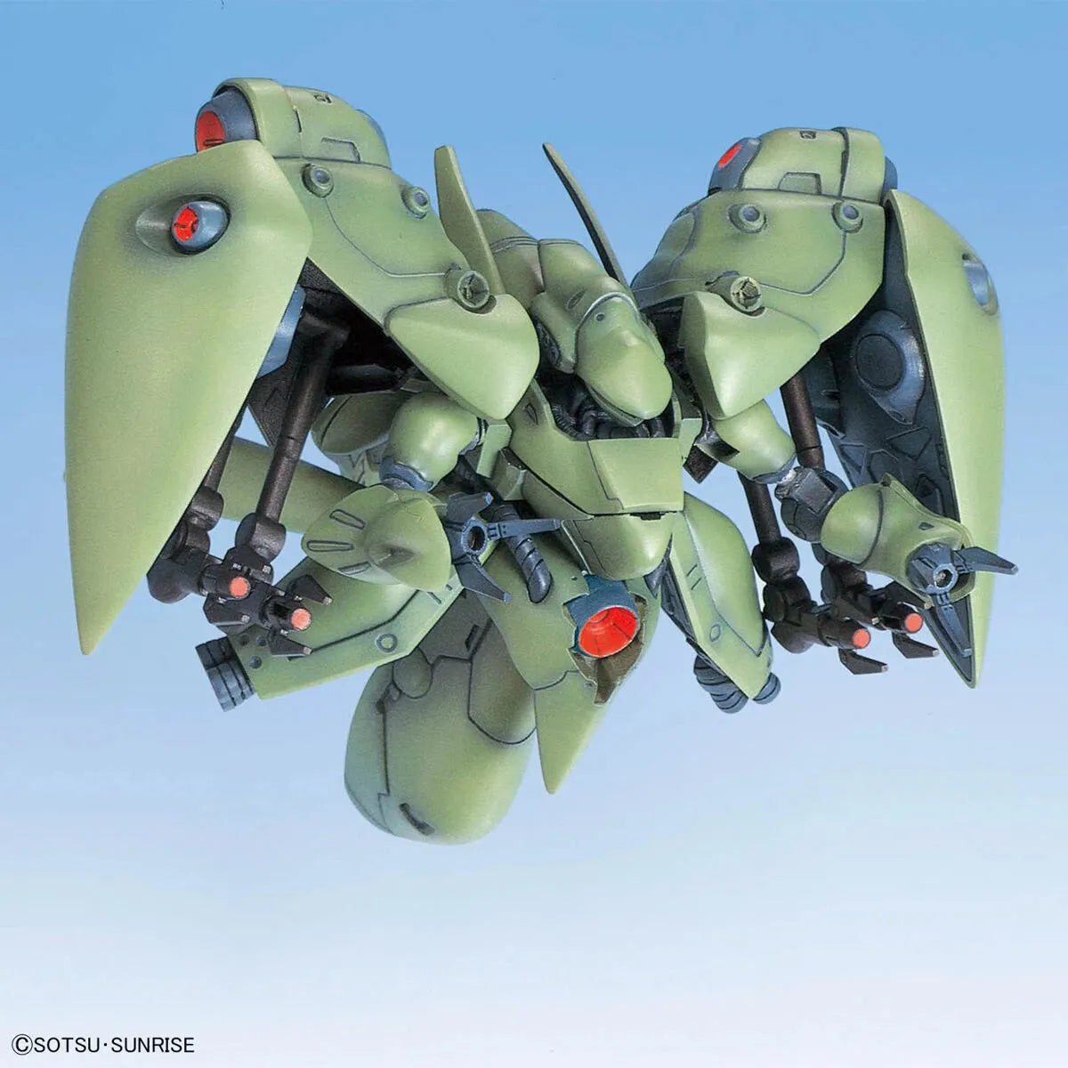 Bandai BB Senshi Mobile Suit Gundam 0083 Stardust Memory Set - Kidultverse