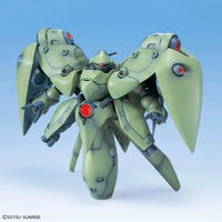 Bandai BB Senshi Mobile Suit Gundam 0083 Stardust Memory Set - Kidultverse
