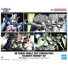Bandai BB Senshi Mobile Suit Gundam 0083 Stardust Memory Set - Kidultverse