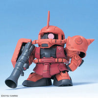 Bandai BB Senshi Mobile Suit Gundam Principality of Zeon Mobile Suit Set - Kidultverse