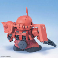 Bandai BB Senshi Mobile Suit Gundam Principality of Zeon Mobile Suit Set - Kidultverse