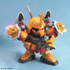 Bandai BB Senshi ZGMF Zaku Series Set - Kidultverse