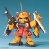 Bandai BB Senshi ZGMF Zaku Series Set - Kidultverse