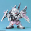 Bandai BB Senshi ZGMF Zaku Series Set - Kidultverse