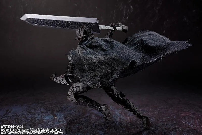 Bandai Berserk: S.H.Figuarts Guts [Berserker Armor Heat of Passion] - Kidultverse